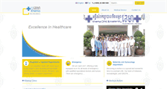 Desktop Screenshot of khemaclinic.com