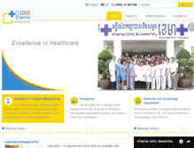 Tablet Screenshot of khemaclinic.com